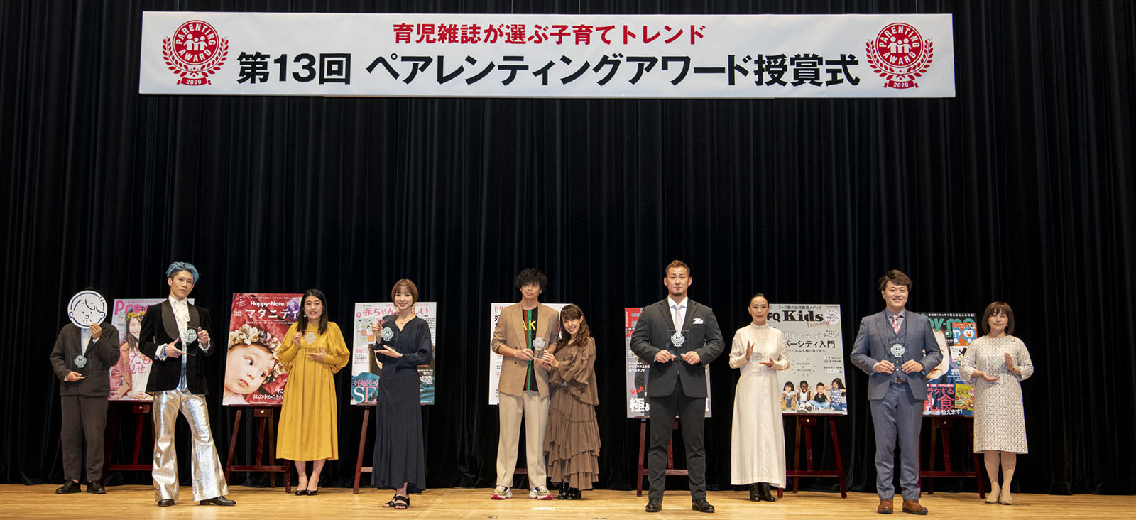 当日写真が入るよ!
