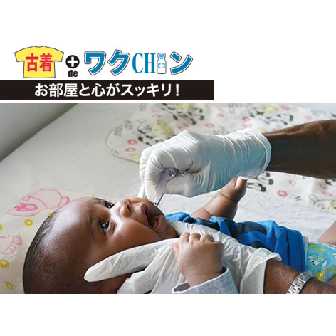 リンキマルズシリーズ