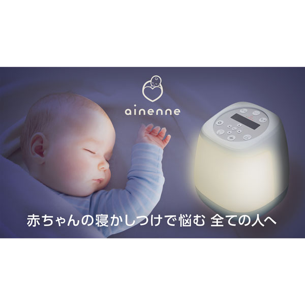 「明治ほほえみ らくらくミルク」「専用アタッチメント」